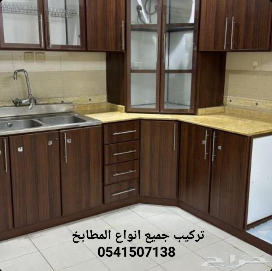 Mobile carpenter specialized in maintenance, installation, and repair of all types of doors64474091081859111