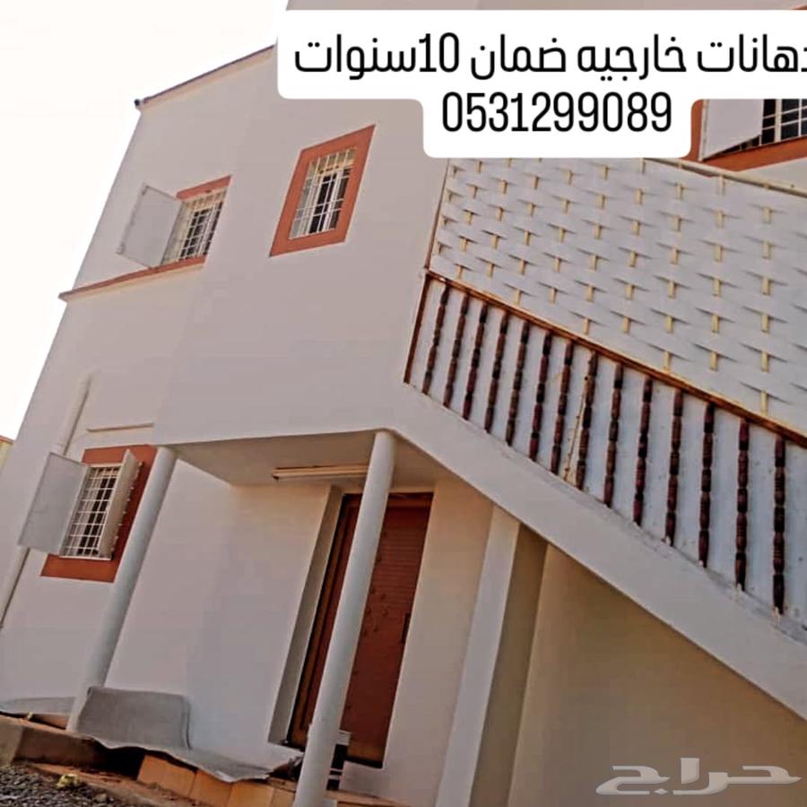 معلم  دهانات وديكورات الدرب مقاول ترميم الدرب64481402593025111