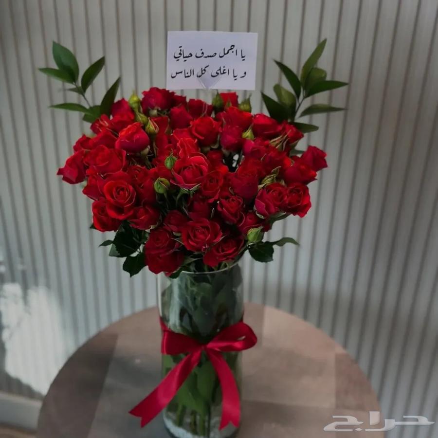 توصيل خارج ابهاء هدايا ابهاء وخميس مشيط توصيل بكل حب64474267119617112