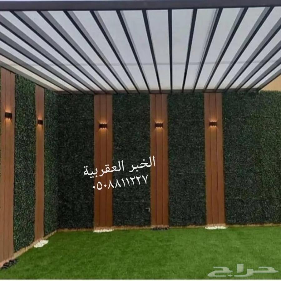 مقاولات عامه عوازل واصباغ برجولات مضلات64474138929665110