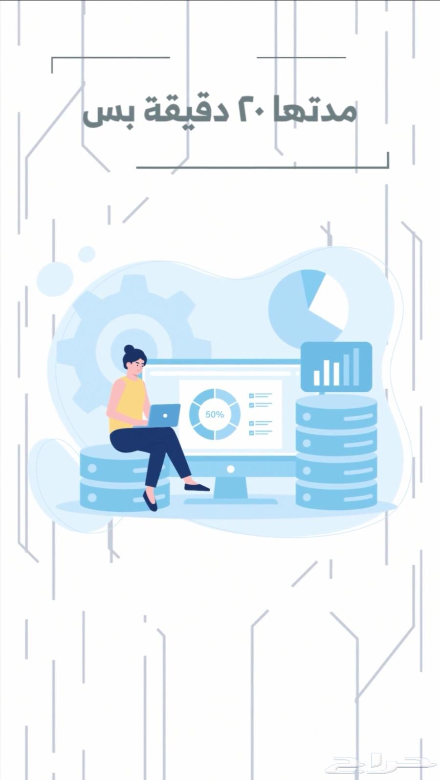 Professional and creative video graphics64474091524098111