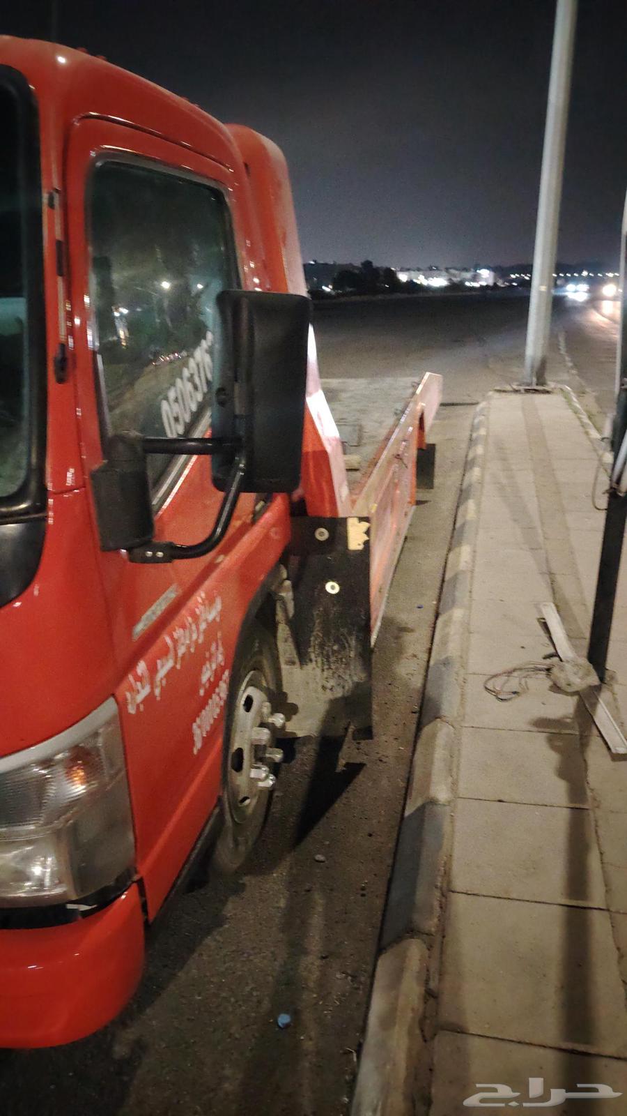 Car towing service within and outside Dammam64474107519361110