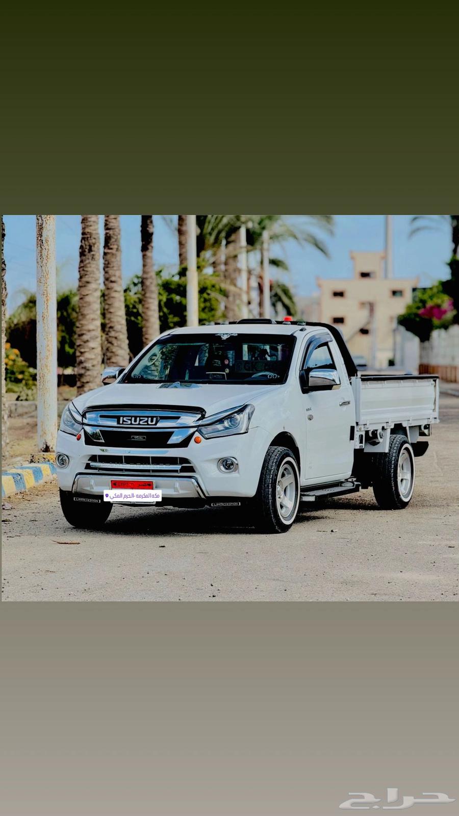 ونيت للنقل داخل مكه وخارج مكه64474314695939110