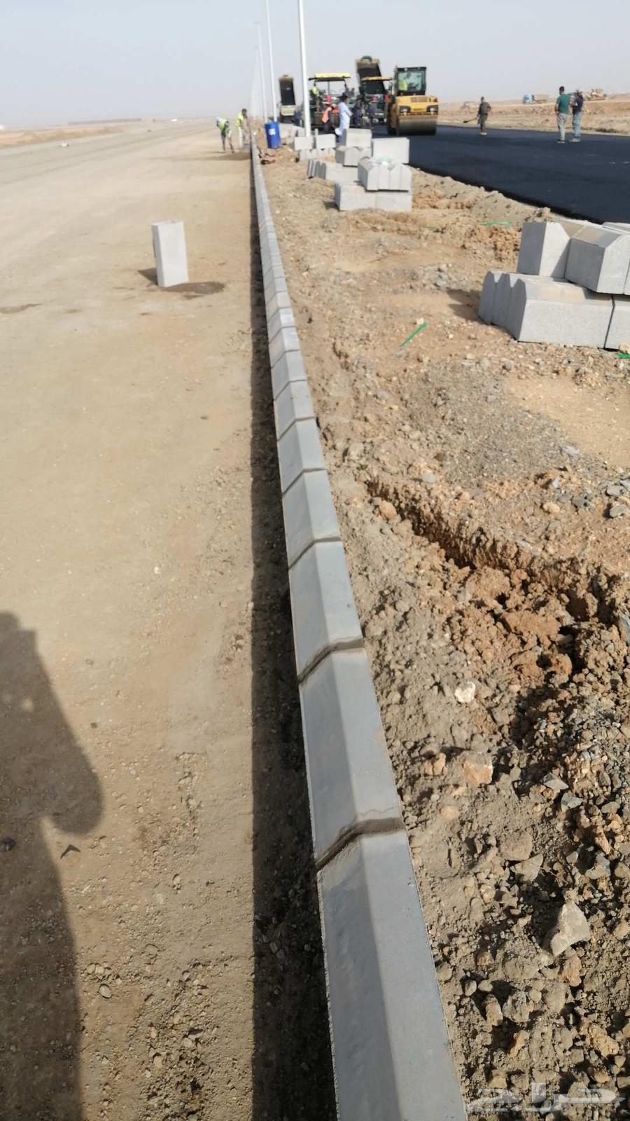 Tile and Interlock Teacher64474313963139112