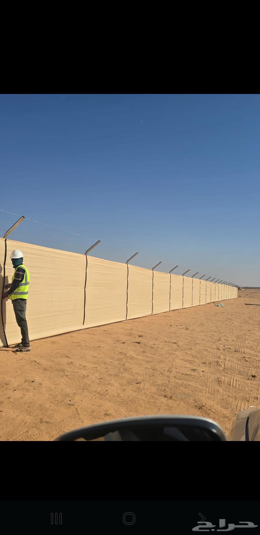 Fencing for farms, supply and installation in all areas of the Kingdom, sports field fencing64474313590659110