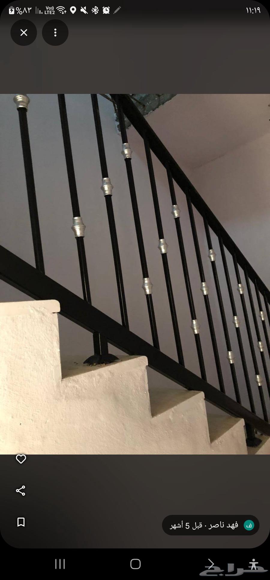 Haddad64474344991618110