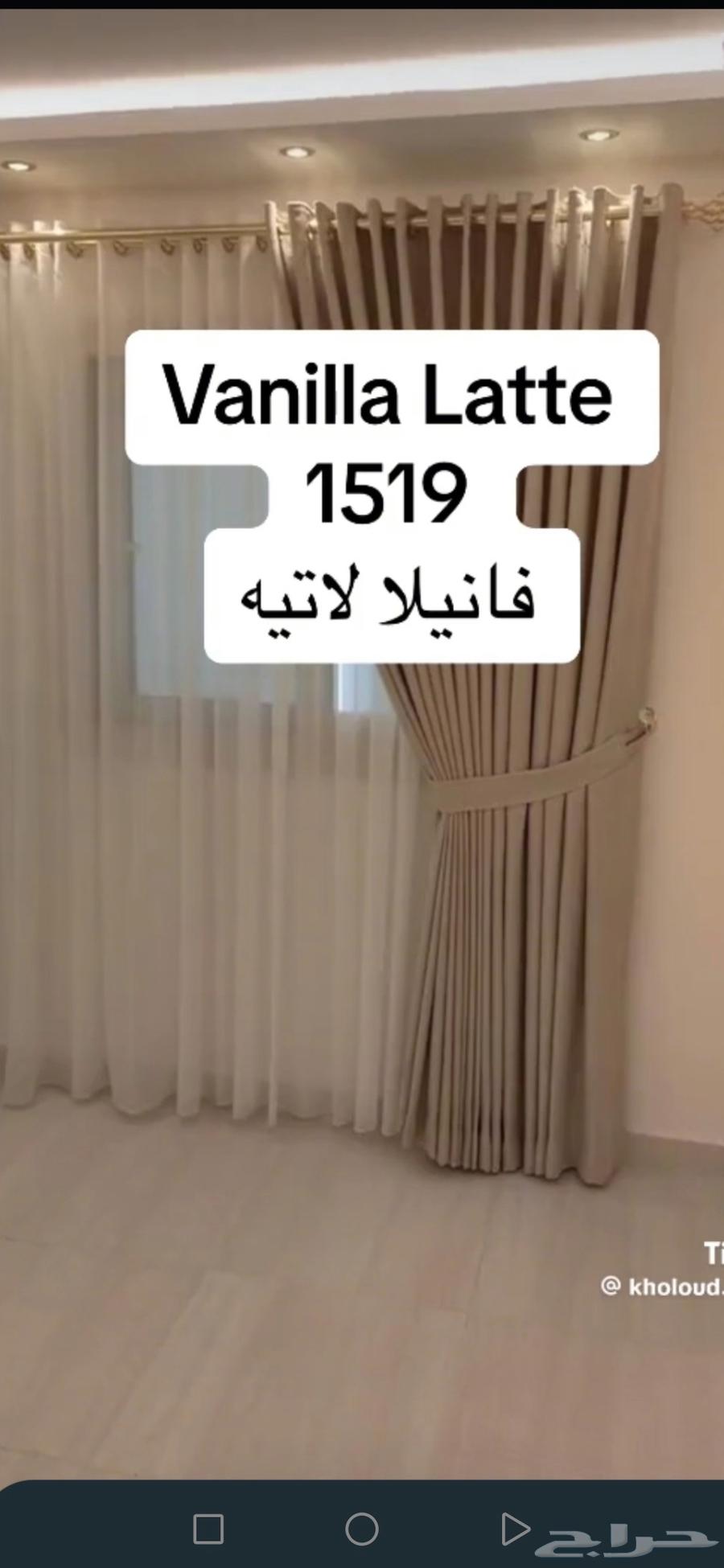 Painting and decoration expert Abu Muhammad, our motto is honesty and precision in work, call us64474122247937114