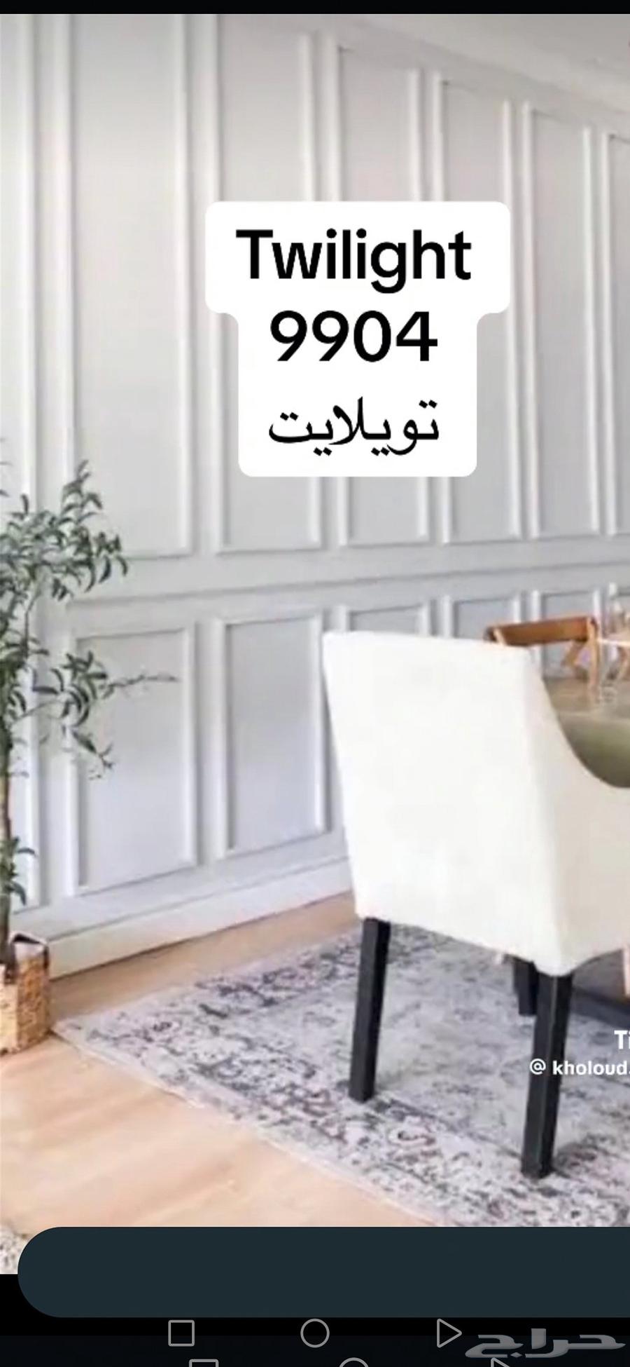 Painting and decoration expert Abu Muhammad, our motto is honesty and precision in work, call us64474122247937110