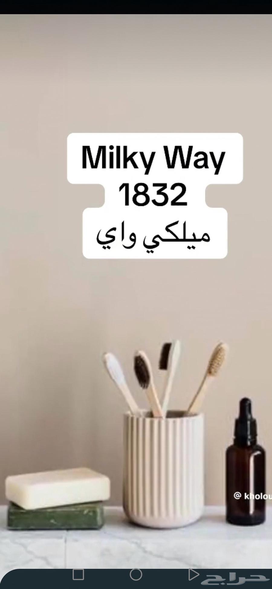 Painting and decoration expert Abu Muhammad, our motto is honesty and precision in work, call us64474122247937111