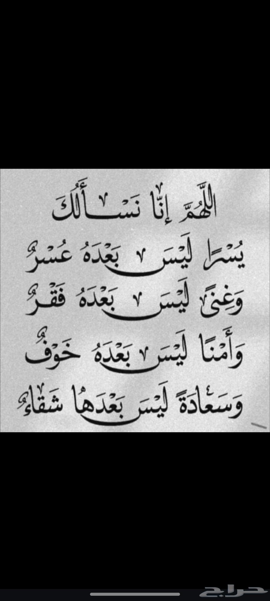 Zinc assembly blacksmithing64474091968387110