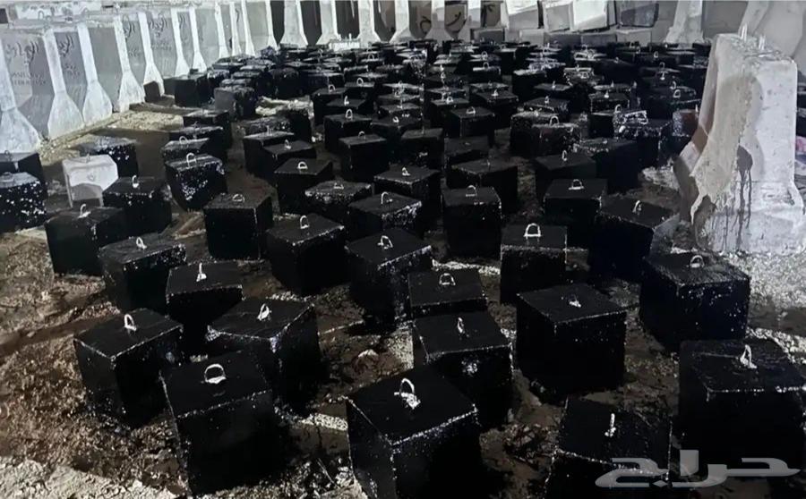 اسلام وعليكم يوجد لدينا خرصنه حوجز قوعد منهل جميع المقصت64474313622402112