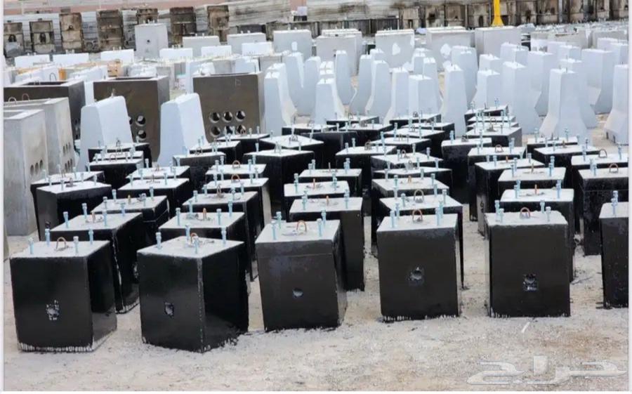 اسلام وعليكم يوجد لدينا خرصنه حوجز قوعد منهل جميع المقصت64474313622402111