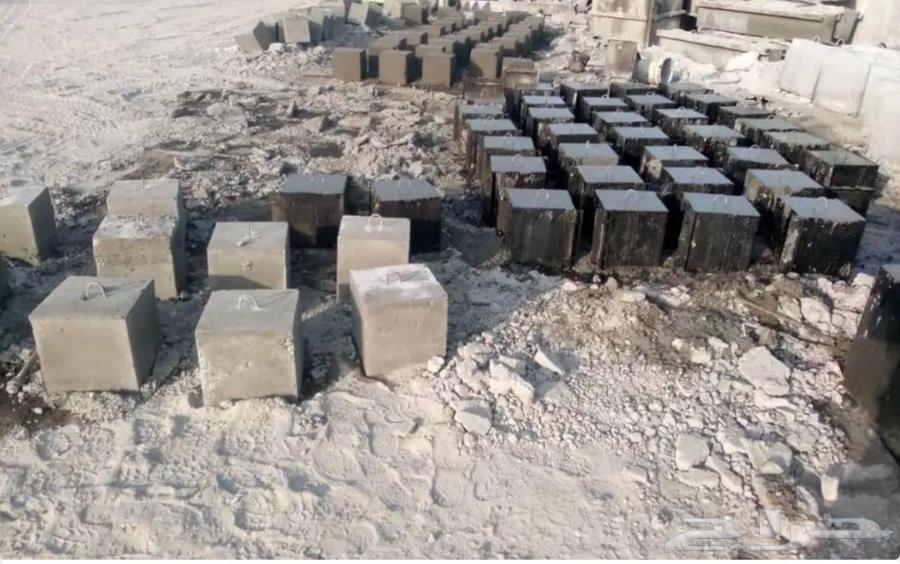 اسلام وعليكم يوجد لدينا خرصنه حوجز قوعد منهل جميع المقصت64474313622402113