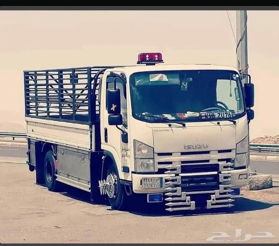 دنه نقل عفش الجرح وجميع مناطق المملكة اقل الأسعار64474314340737110