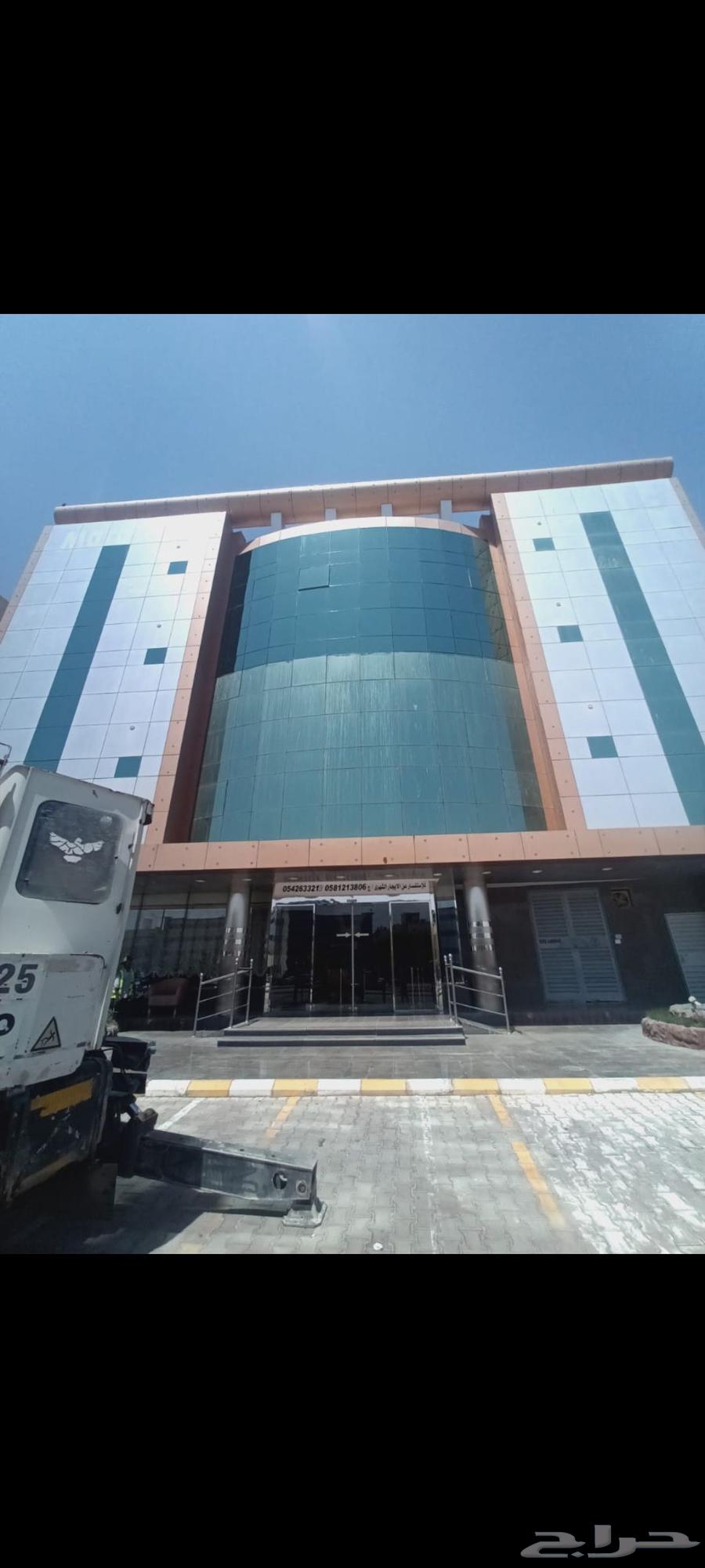 تنضيف واجهات زجاجَيه وكلادناج تنضف المحلات جليا البلاط64474283245313110