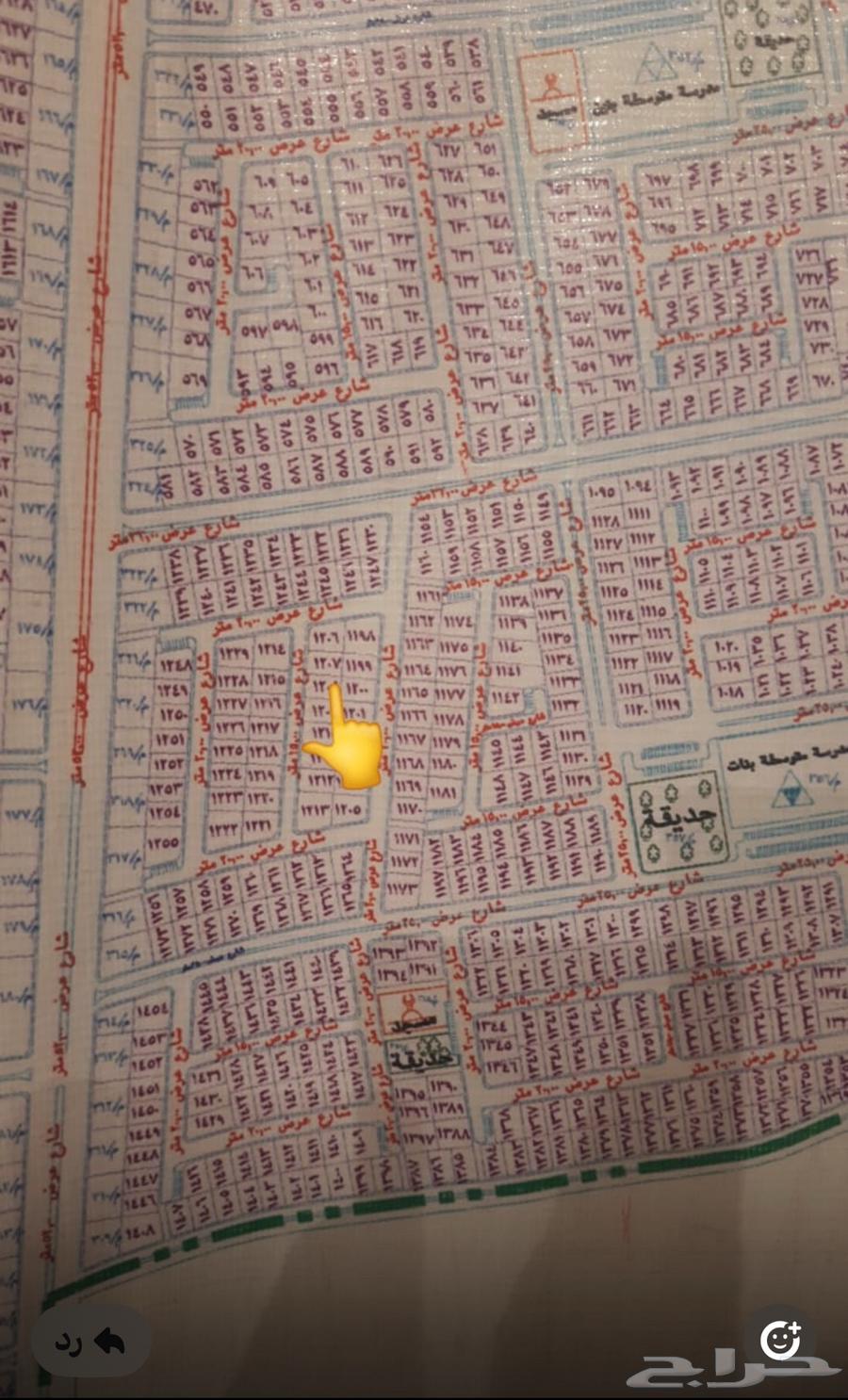 ارض للبيع ولي العهد 9 ب المربع الاول64513327263105112