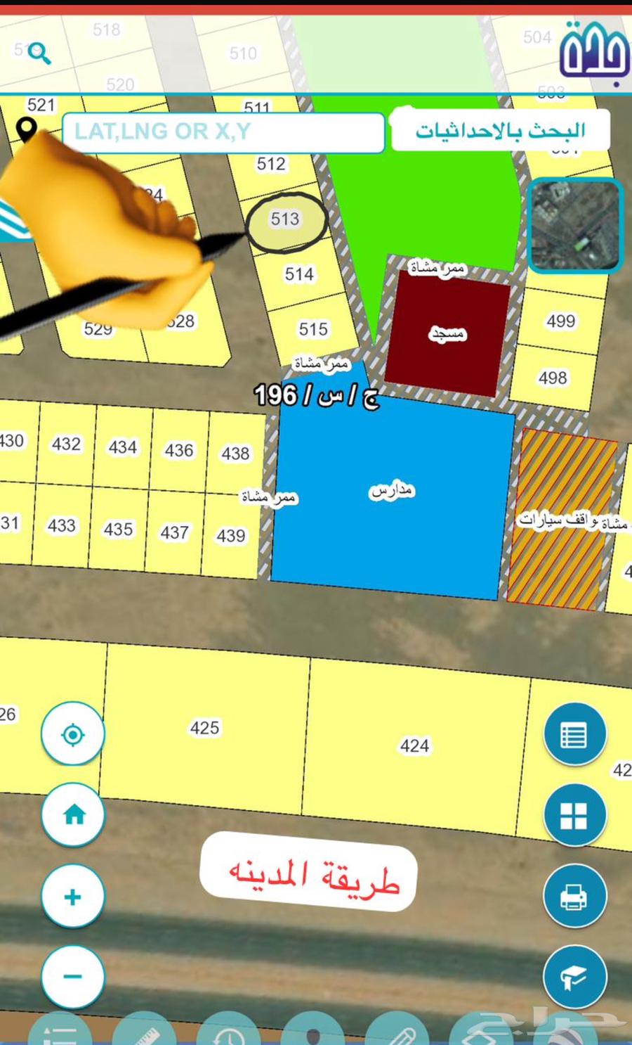 للبيع نص ارض في مخطط جوهرة ثول موقع مميز64473820203907110