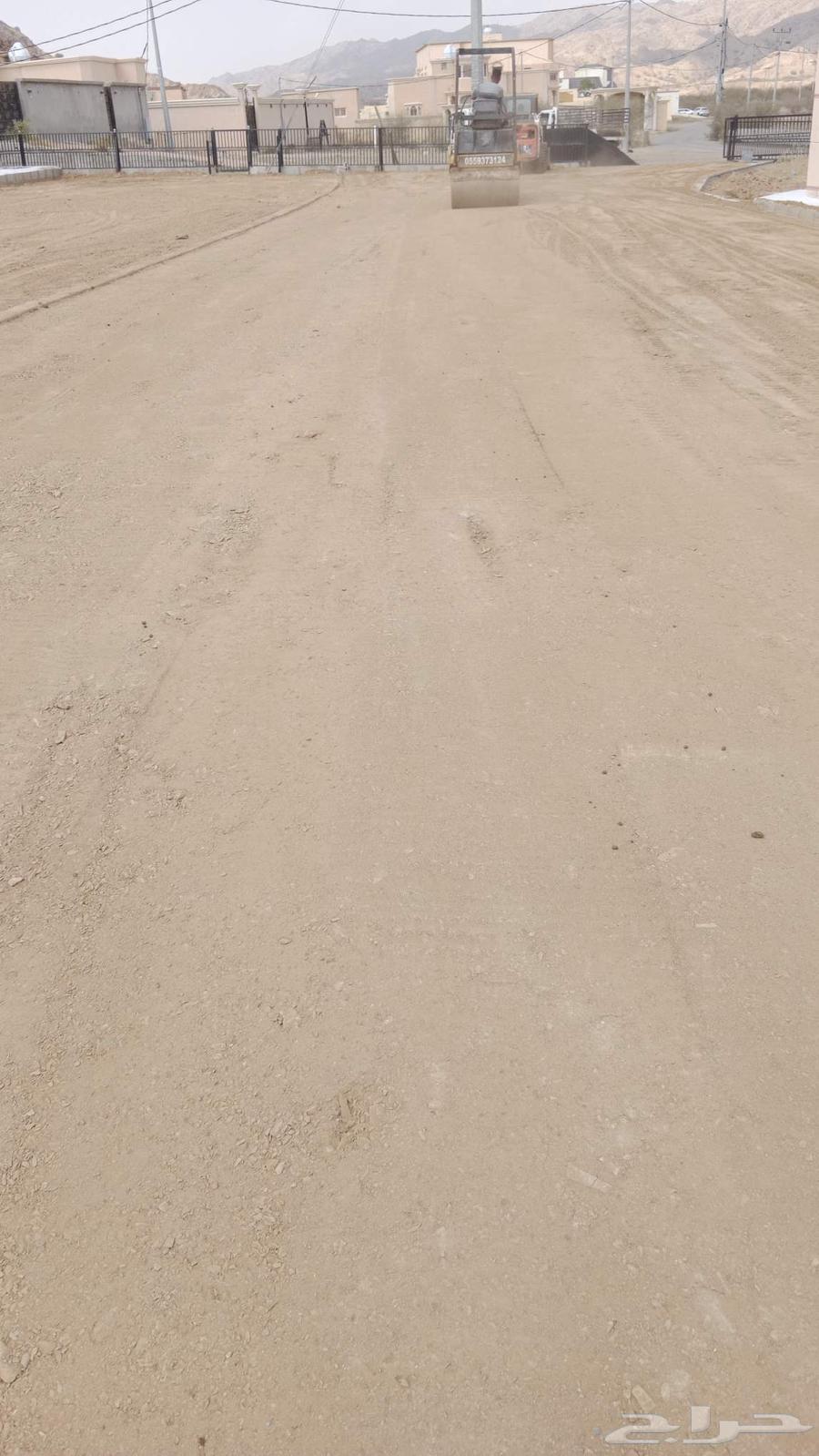 سفلتة احواش وخطوط جميع انواع السفلتة64474283364993114