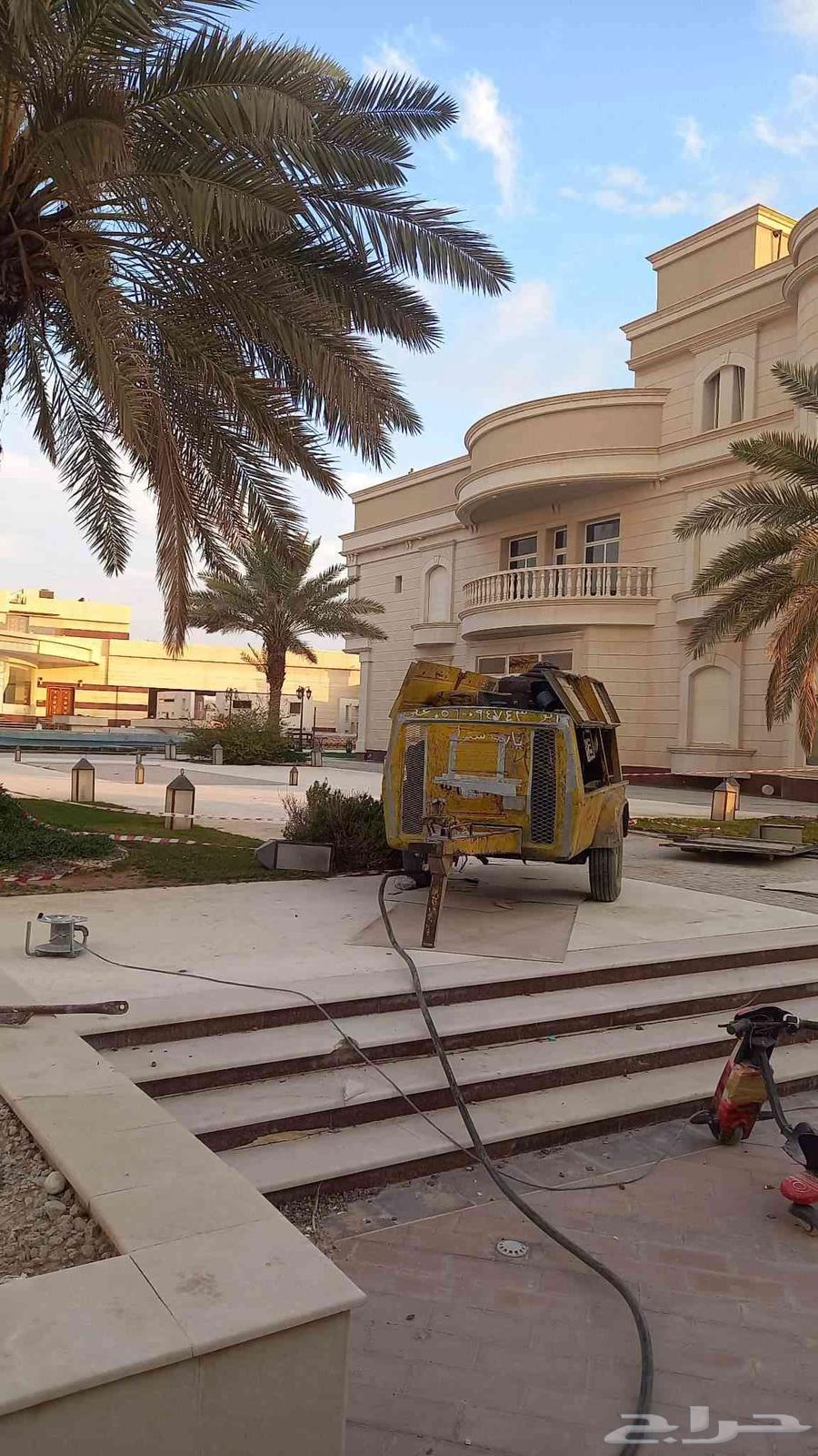 ضرب رمل وتخشين خرسانه64474330897154111