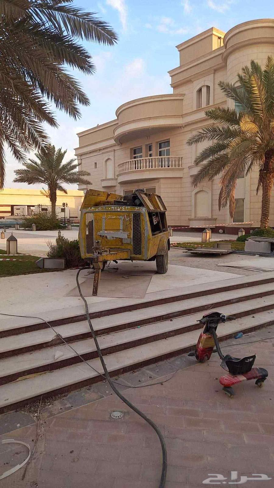 ضرب رمل وتخشين خرسانه64474330897154110