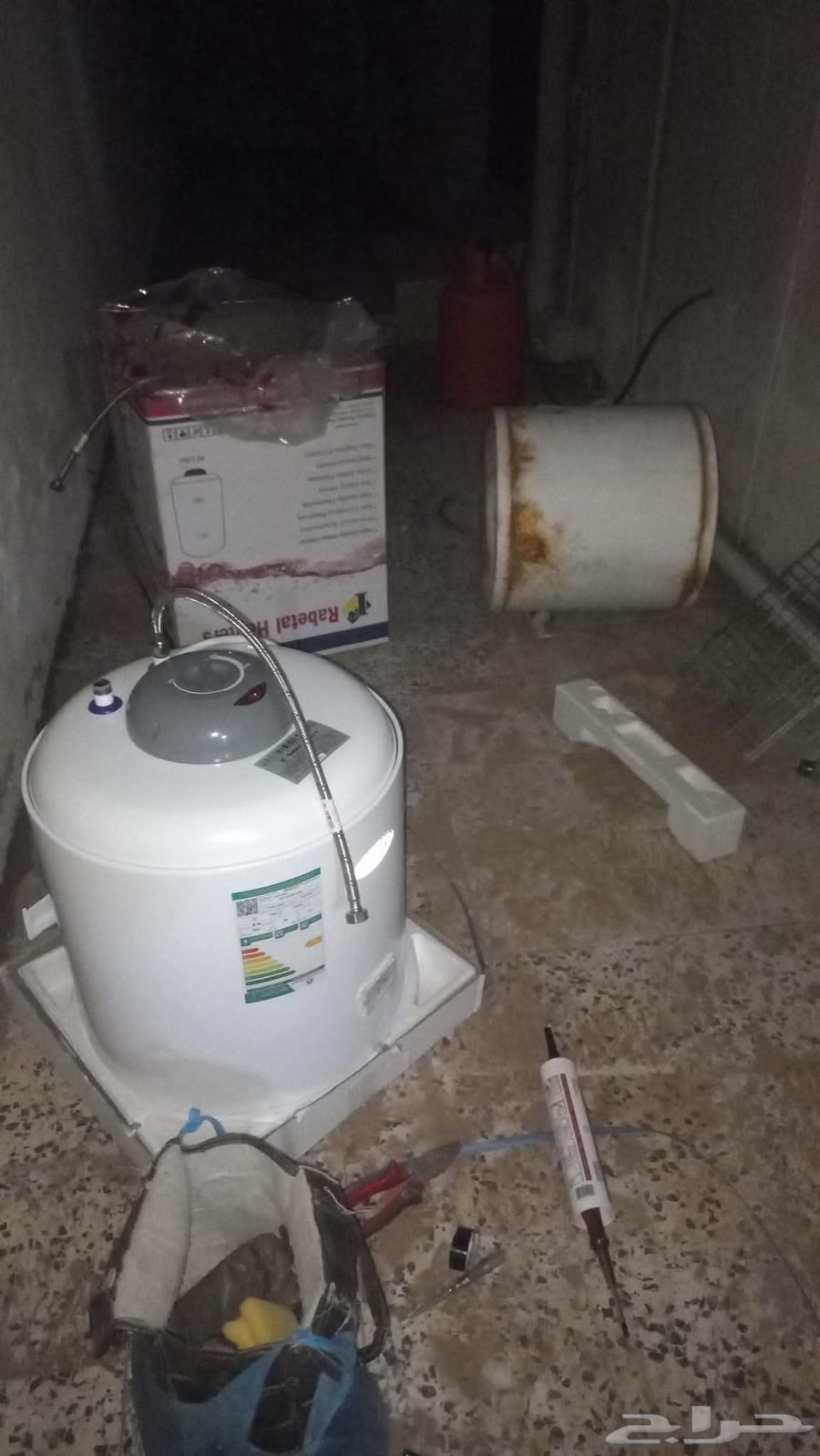 Professional plumber and electrician, fast service, reasonable prices64474106098050111