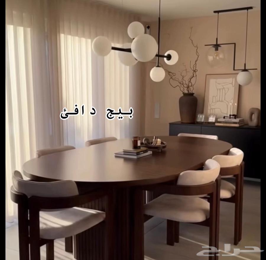 معلم بويه بجده  افضل دهان بجده   افضل محترف دهانات وديكورات64474299121409113