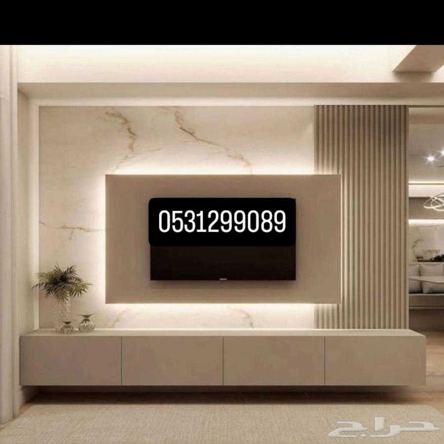 معلم  دهانات وديكورات الدرب مقاول ترميم الدرب64481402593025114