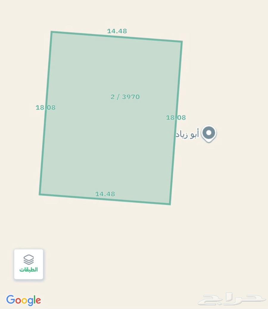 ارض مفرزه للبيع مخطط 964473947707779111