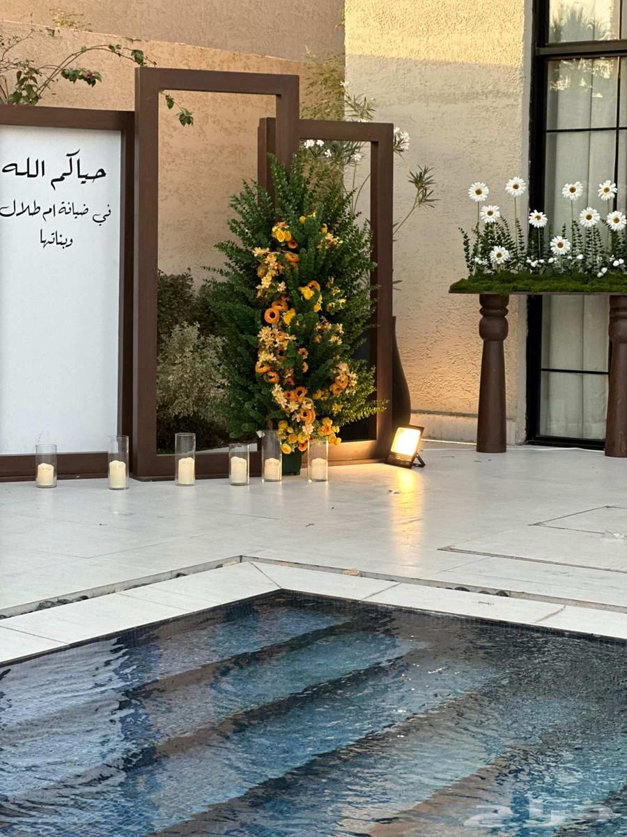 Coordination of parties, dining tables, reception events, graduation ceremonies, display screens64474091556738113