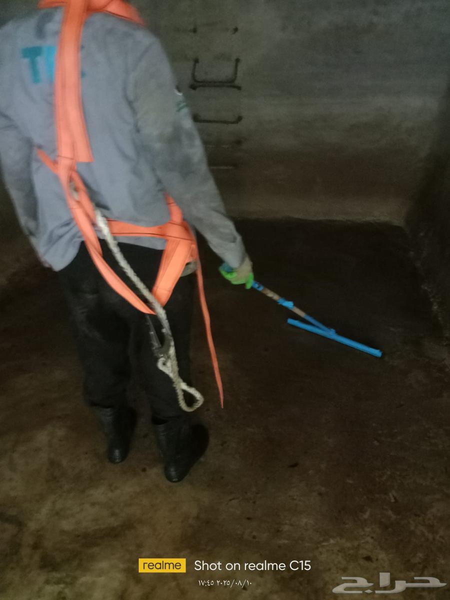 عزل وتنظيف الخزانات الأرضية والعلوية64474360725251114