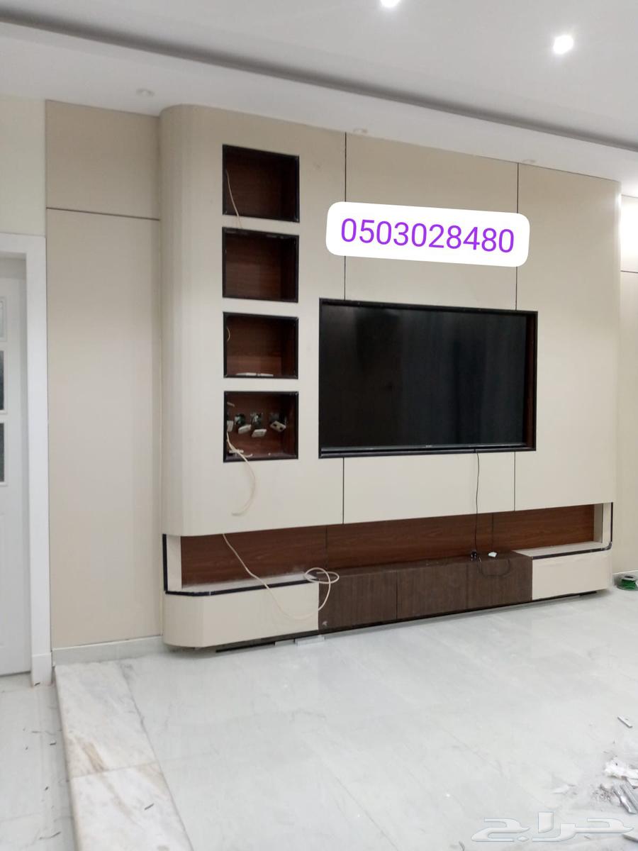 ديكورات الحفر ديكور شاشه الواح شي بورد جبس بورد جبس مغربي64474282659586110