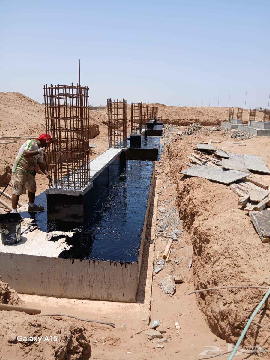 عوازل مائي  جميع انواع العوازل64474122995074113