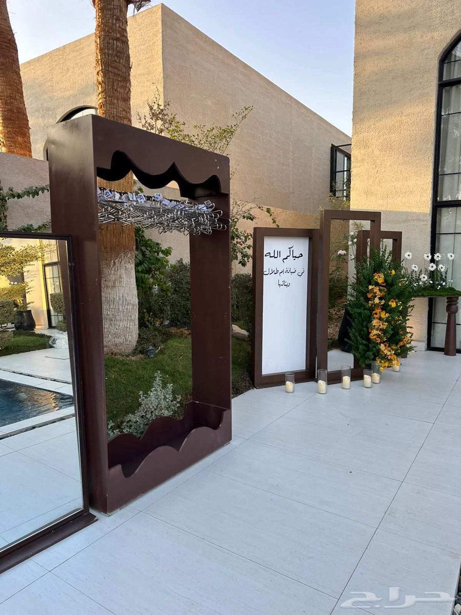 Coordination of parties, dining tables, reception events, graduation ceremonies, display screens64474091556738112