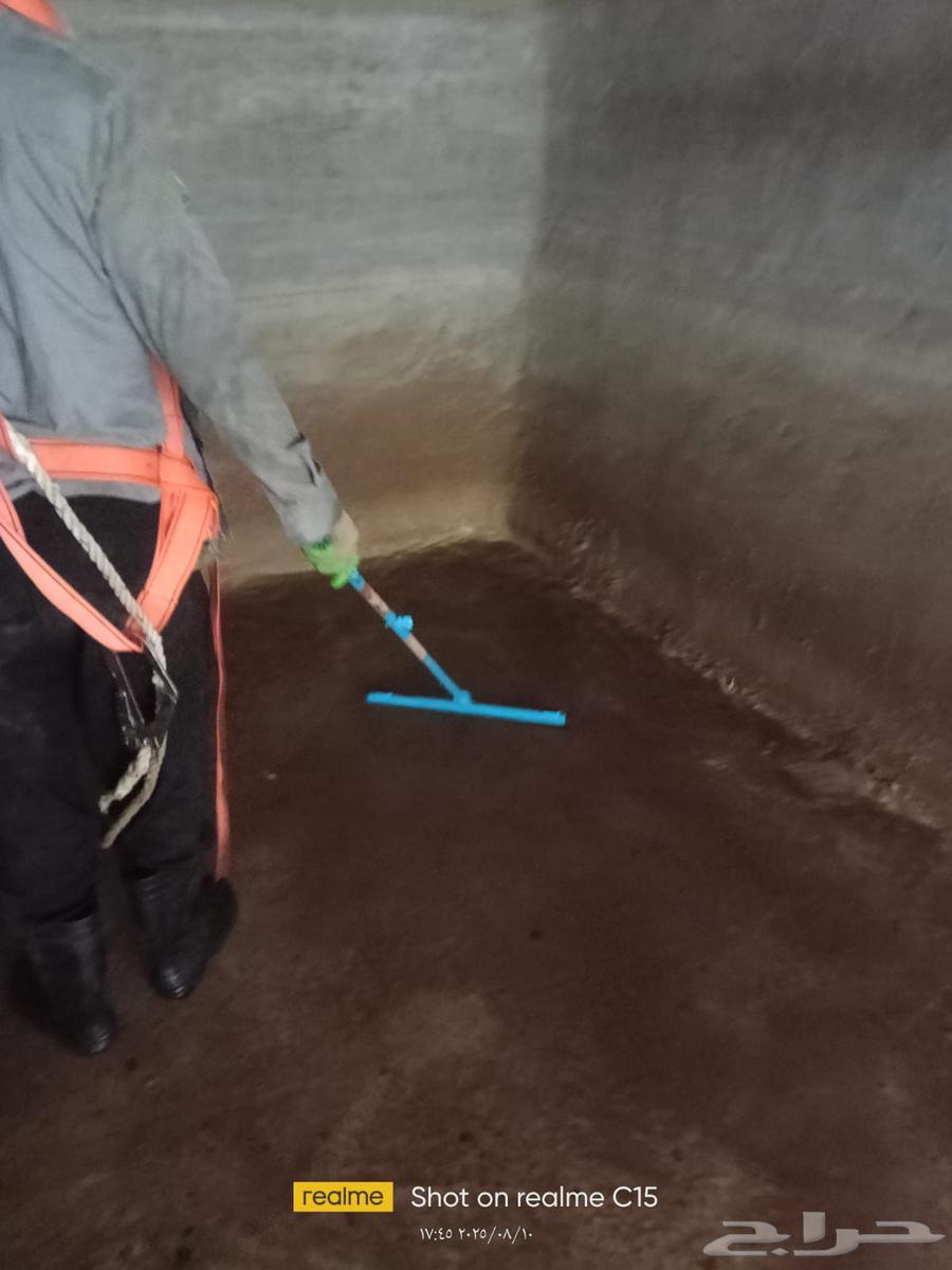 عزل وتنظيف الخزانات الأرضية والعلوية64474360725251111