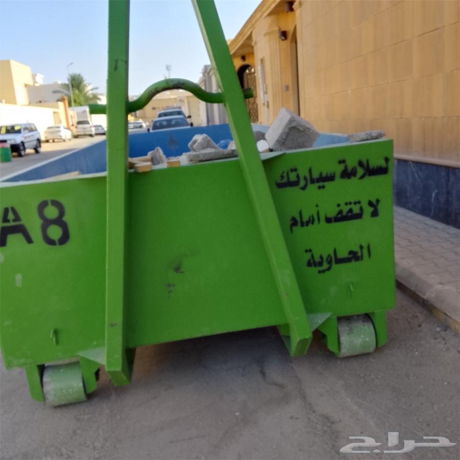 Demolition, breaking, renovation, and rocket cutting contractor in Riyadh64474089827331113