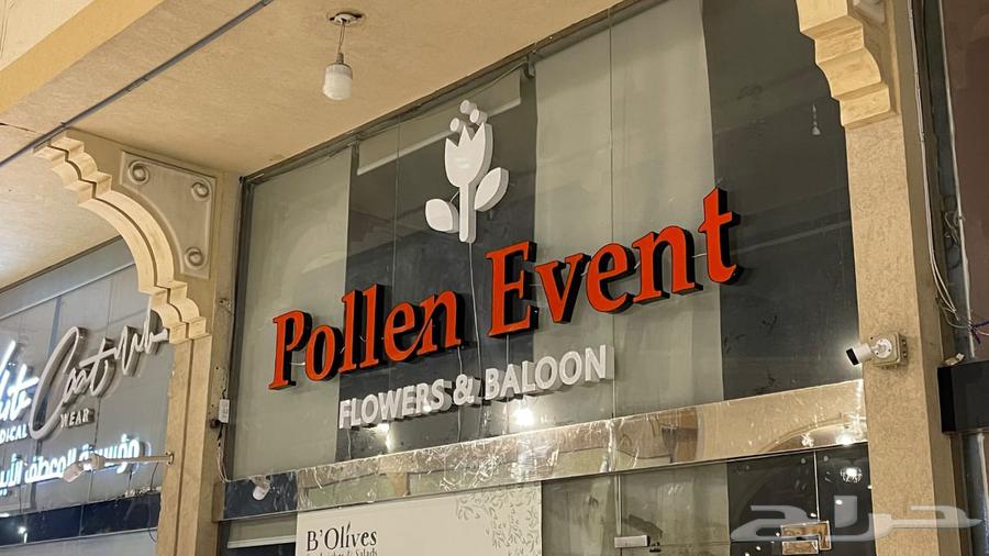 Manufacturing and installation of 3D letter signs and cladding64544607996289113