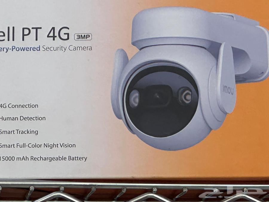 Installation and maintenance of screens and cameras64474249945474110