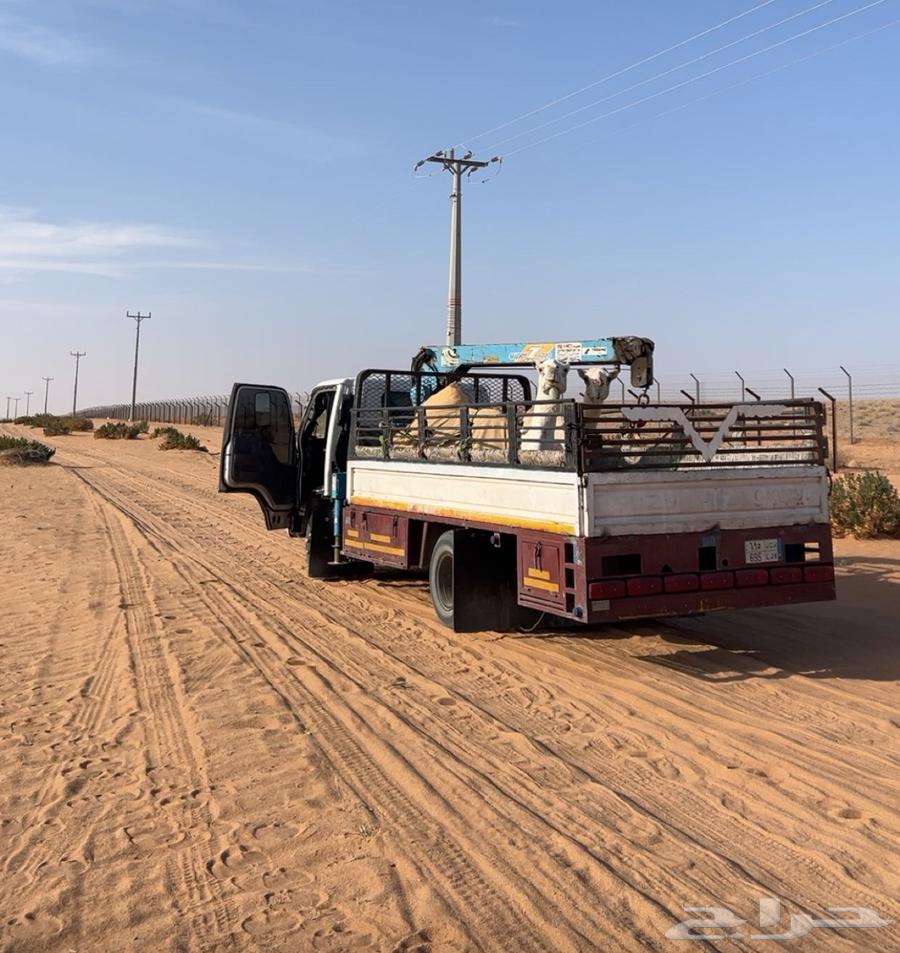 دنه ونش تحميل ابل64474298729219110