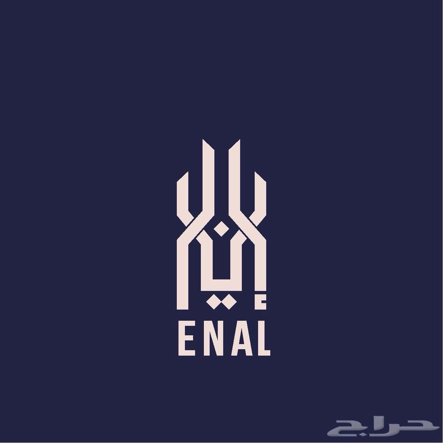 فرصة استثمار وتمويل قصير المدى مع سداد مضمون64525037202178110