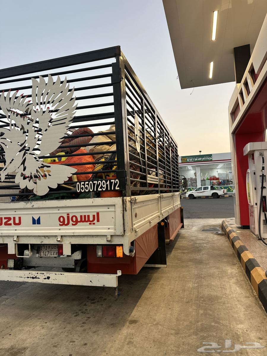 دينا دينه محايل عسير كبير دينه بارق دينه ابها64493586710147112