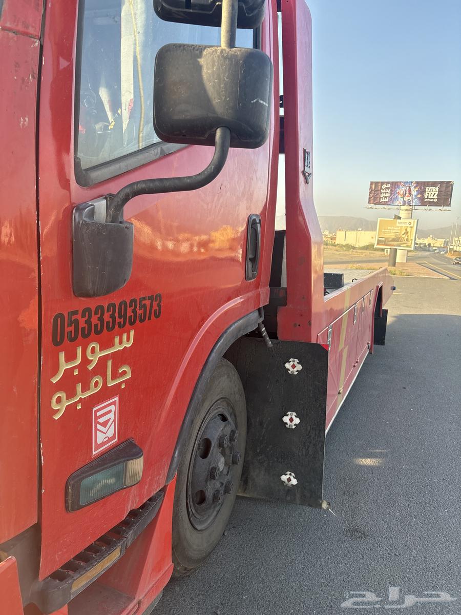 Car towing service within and outside Mahayil64474123137795110