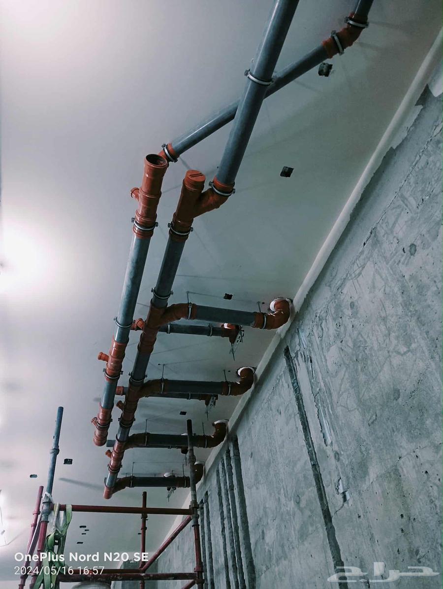 Plumber64474360717698112