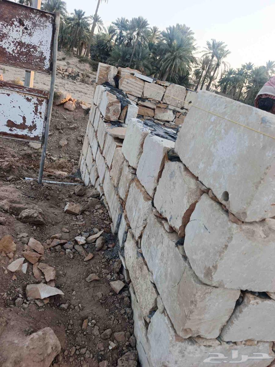 Hello and may the peace, mercy, and blessings of Allah be upon you, we build natural stone Rabrab64474329810433112