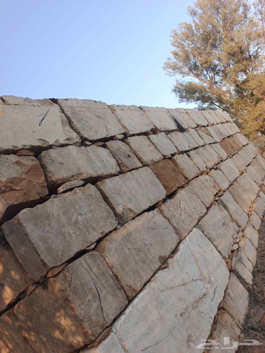 Hello and may the peace, mercy, and blessings of Allah be upon you, we build natural stone Rabrab64474329810433113
