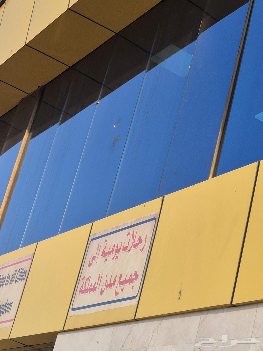 كداد جدة للمدينة المنورة64474328953345110