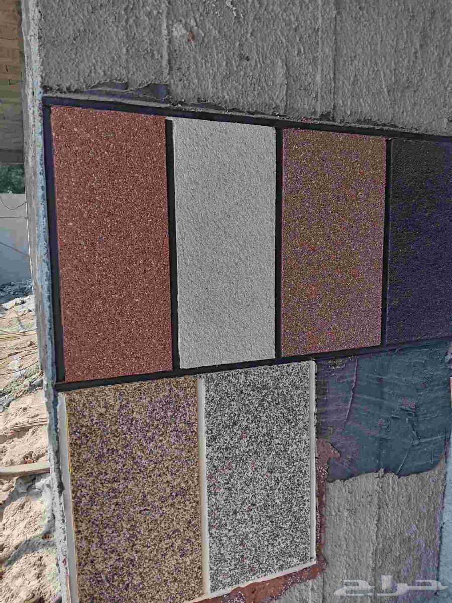 دهانات خارجية بروفايل جرافيت كسر رخام64474282149250113