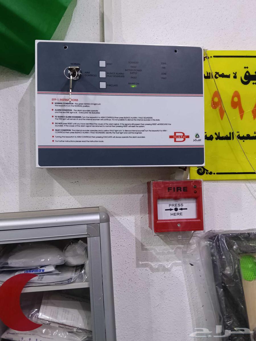 فني مضخات حريق صيانة وتركيب مضخات ورشاشات وصناديق انظار صيان64474266615938110