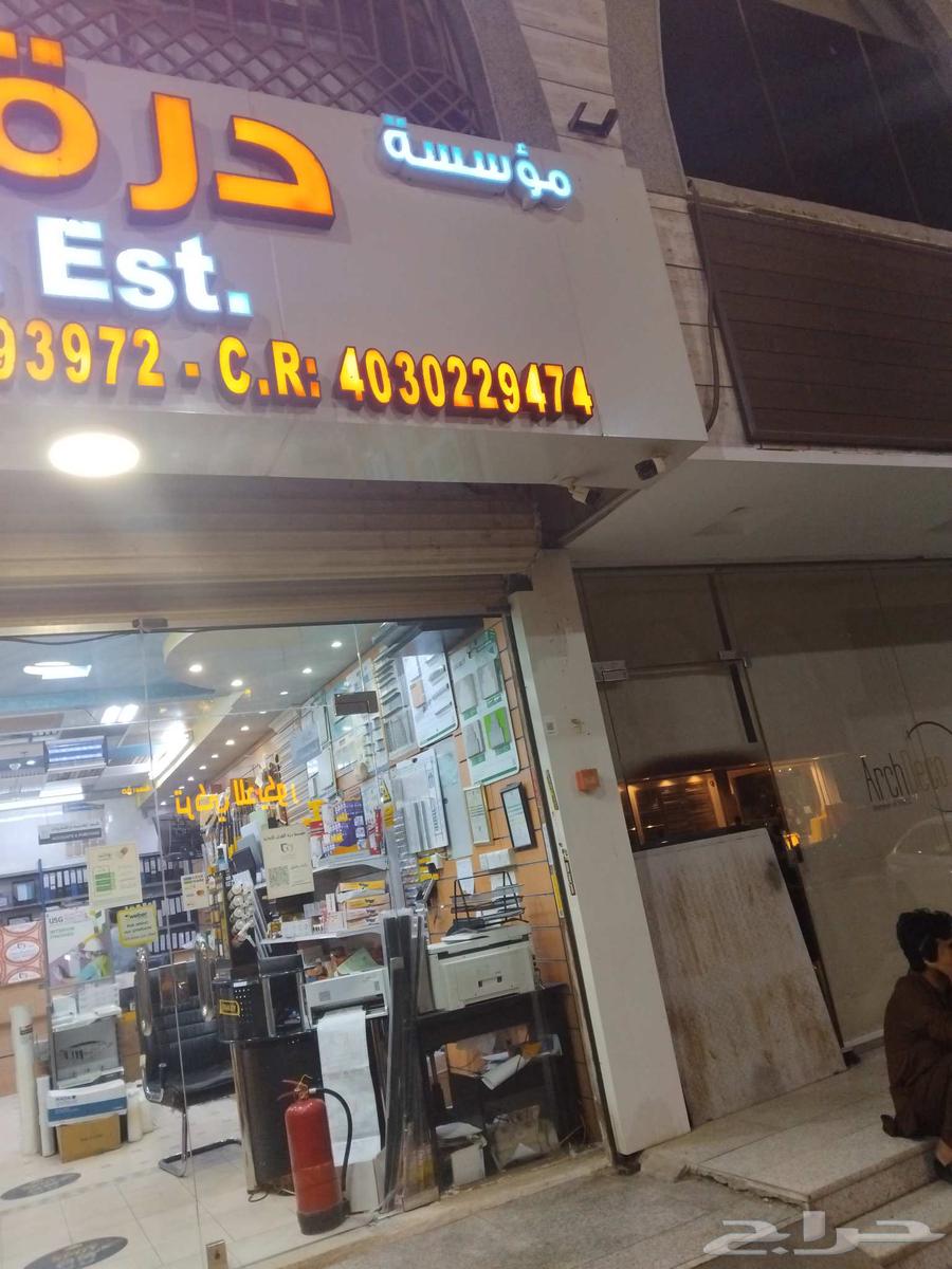 خطاط دعايه وعلان64474360332033114