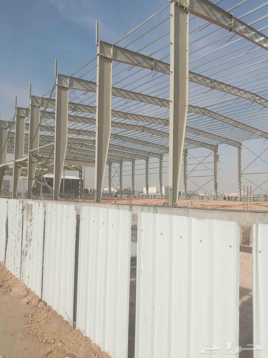 للحدادة و المونيم64474218949891110