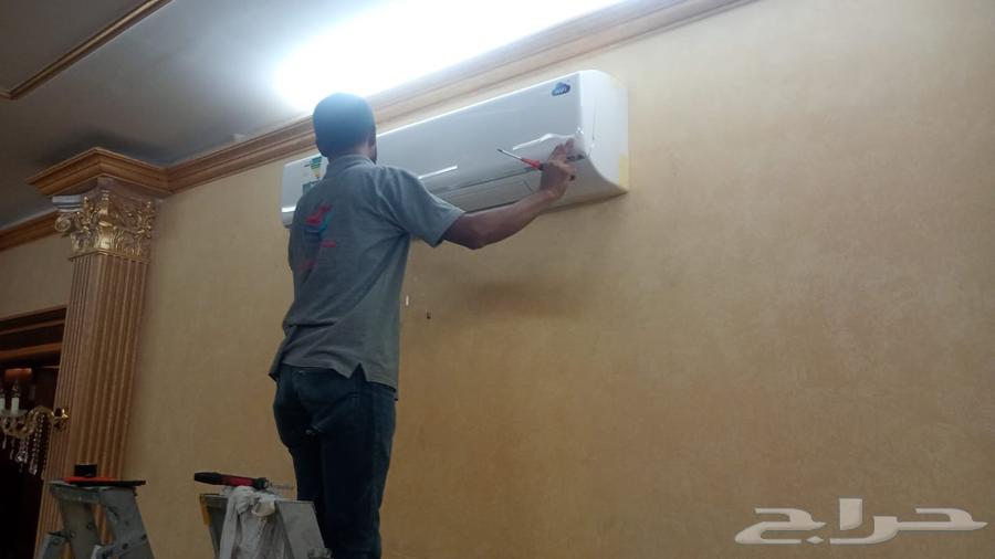 فني مكيفات وثلاجات وغسالة بالمدينة المنورة صيانةوغسيل وتركيب64474344807809113